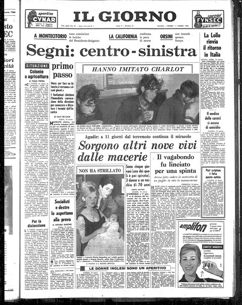 Il giorno